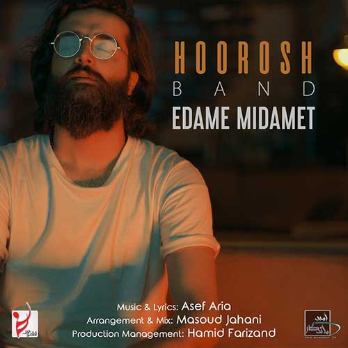 Hoorosh-Band-Edame-Midamet