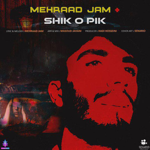 Mehraad-Jam-Shiko-Pikk