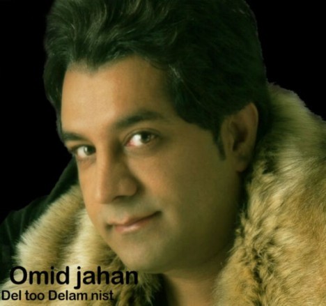 Omid-Jahan_Del-Too-Delam-Nist