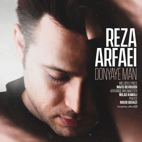 Reza Arfaei - Donyaye Man(