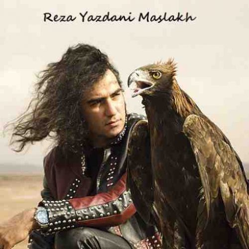 Reza-Yazdani-Maslakh-500x500