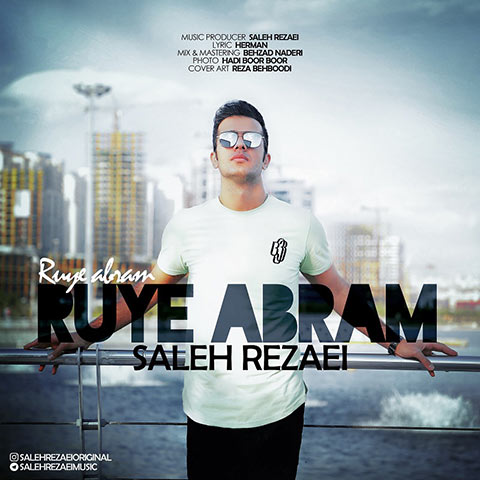 Saleh-Rezaei-Ruye-Abram