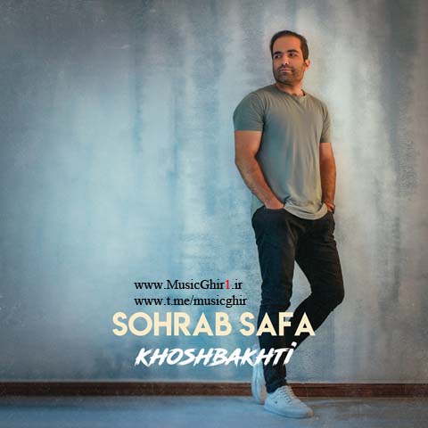 Sohrab Safa - Khoshbakhti