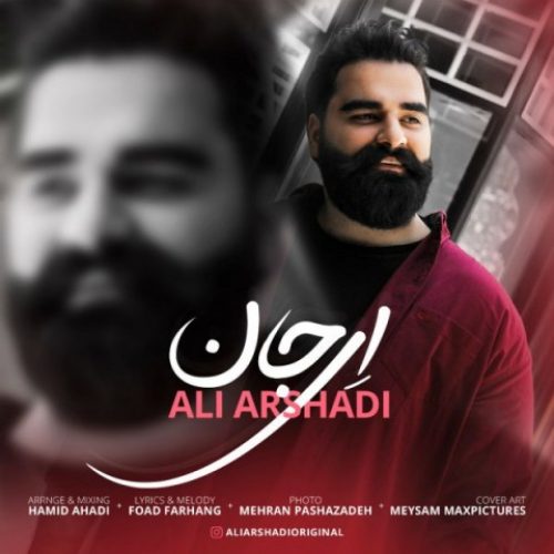 Ali-Arshadi-Ey-Jan-500x500