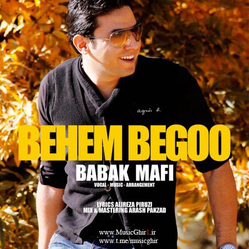 Babak-Cover