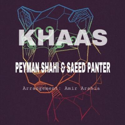 Peyman-Shahi-And-Saeed-Panter-Khaas