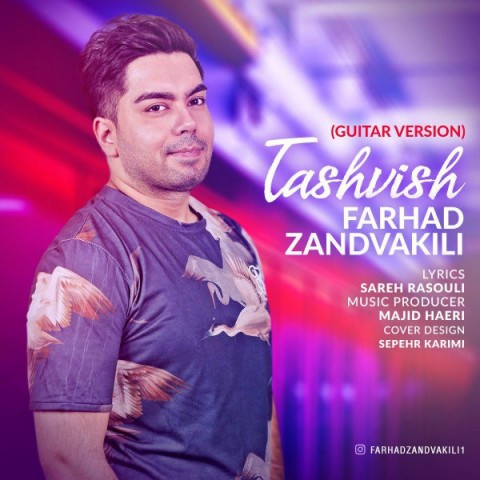 farhad-zandvakili-tashvish-2019-07-23-16-16-26