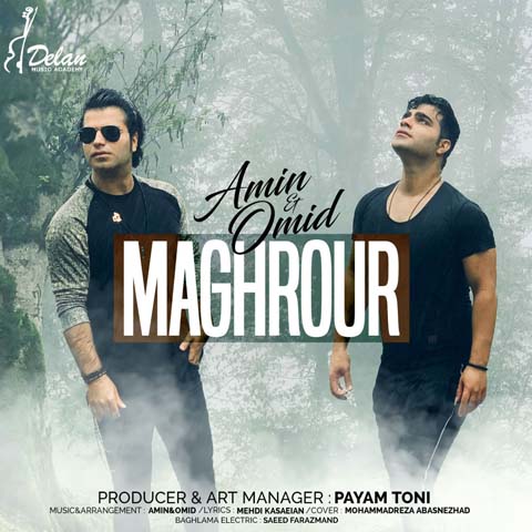 Amin And Omid - Maghrour