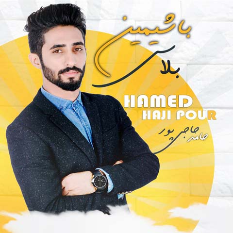 Hamed Hajipour - Bashimin Balasi