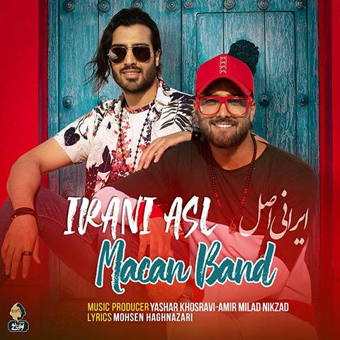 Macan-Band-Irani-Asl