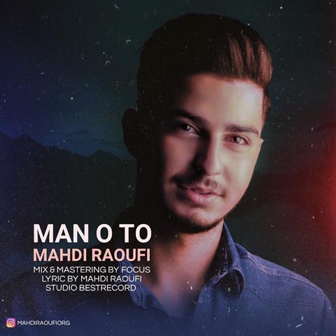 Mahdi Raoufi - Mano To