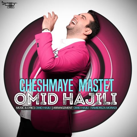 Omid-Hajili-Cheshmaye-Mastet