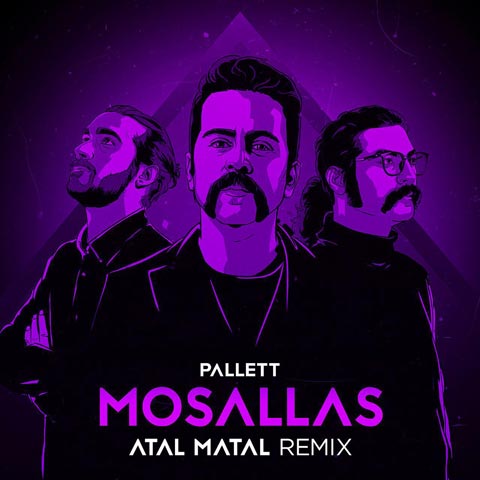 Pallett-Mosallas-Atal-Matal-Remix