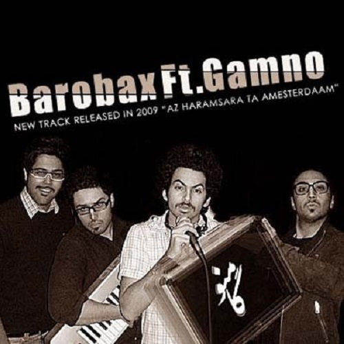 Barobax-Ft-Gamno-Az-Haramsara-Ta-Amsterdam
