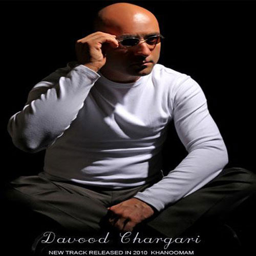 Davood-Chargari-Khanoomam