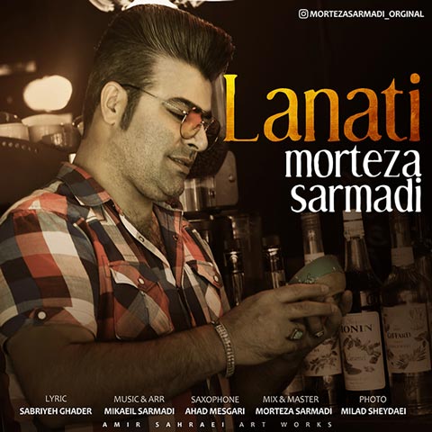 Morteza-Sarmadi-Lanati