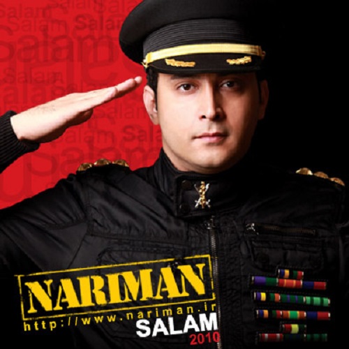 Nariman-Salam