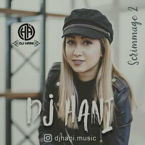 DJ Hani - Scrimmage Podcast 02