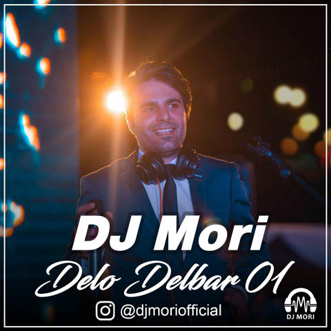 DJ Mori - Delo Delbar 01