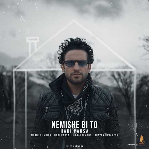 Hadi Parsa - Nemishe Bi To