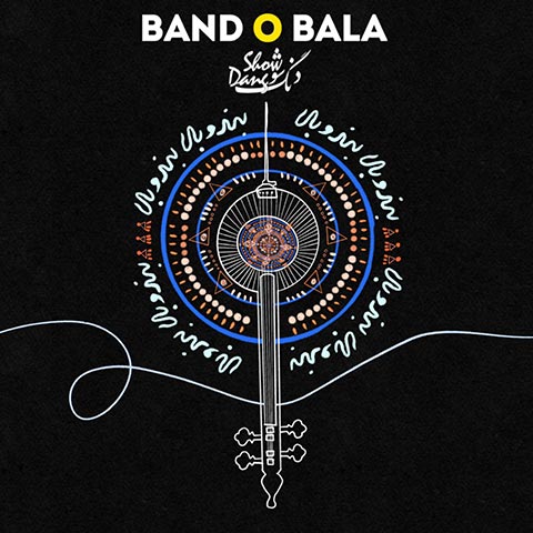Dang-Show-Band-o-Bala