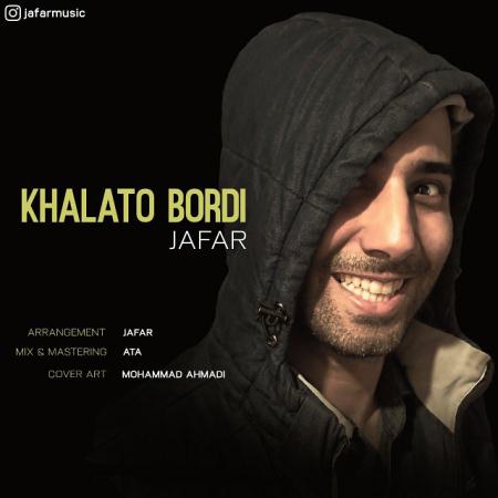 Jafar-Khalato-Bordi