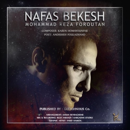 Mohammadreza-Foroutan-Nafas-Bekesh