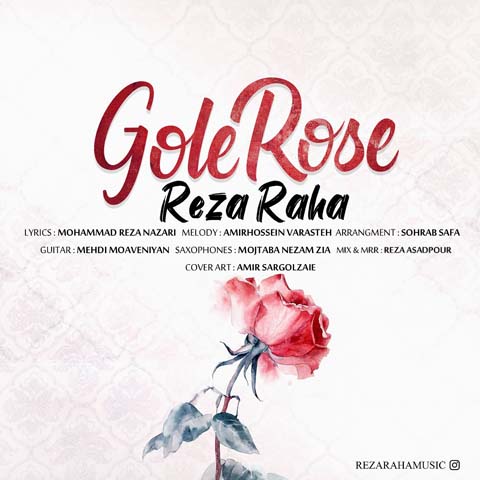 Reza Raha - Gole Roz