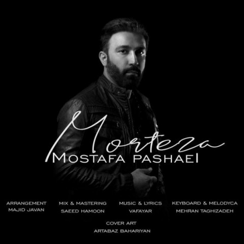 mostafa-pashaei-morteza-2019-11-13-18-05-55