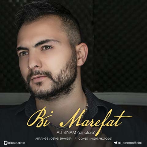Ali binam (Ali Alaei) - Bi Marefat