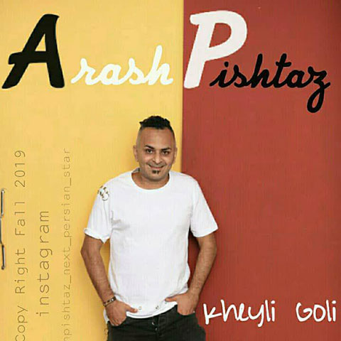 Arash-Pishtaz-Kheyli-Goli2