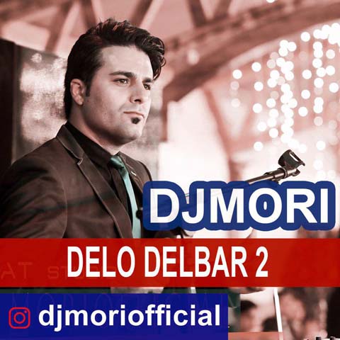 DJ Mori - Delo Delbar 02