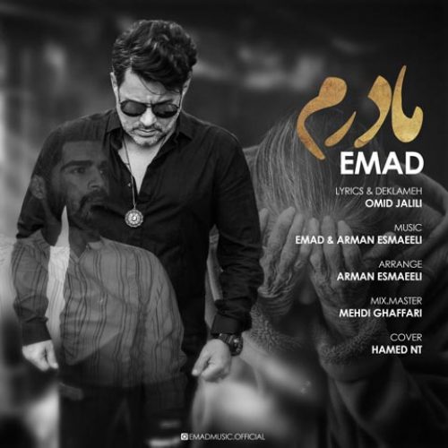 Emad-Madaram-500x500