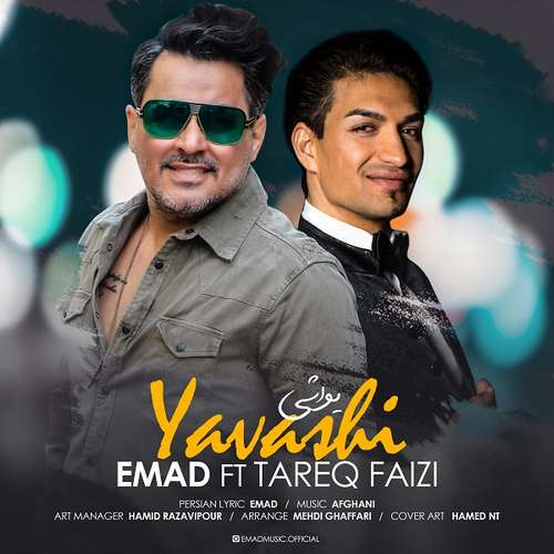 Emad-Yavashi-Ft-Tareq-Faizi