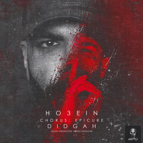 Ho3ein - Didgah (Ft Epicure)