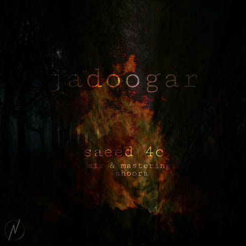 Saeed4c - Jadoogar