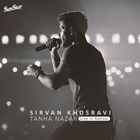 Sirvan-Khosravi-Tanha-Nazar-Live