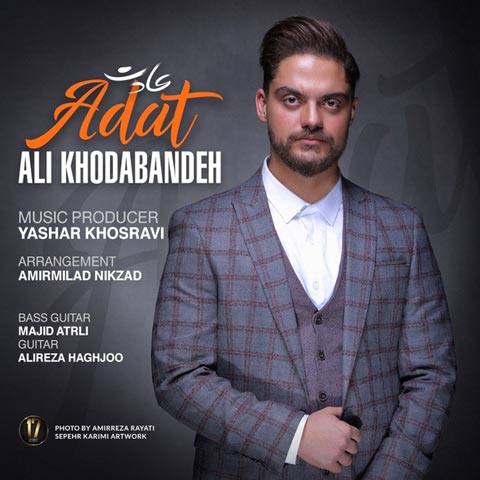 Ali Khodabandeh - Adat