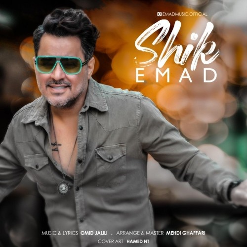 Emad-Shik