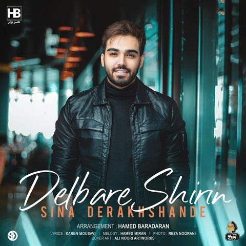 Sina-Derakhshande-Delbare-Shirin