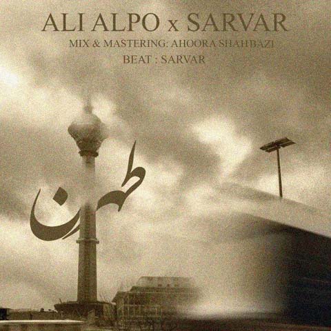 Ali Alpo & Sarvar - Tehran