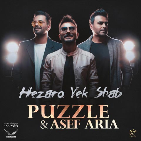 Puzzle-Band-Hezaro-Yek-Shab-Ft-Asef-Aria