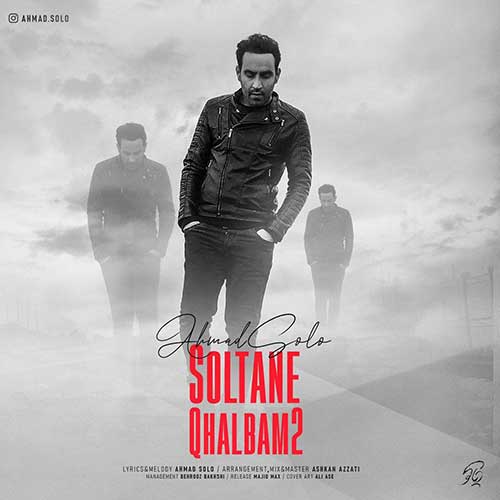 Ahmad-Solo-Soltane-Ghalbam-2