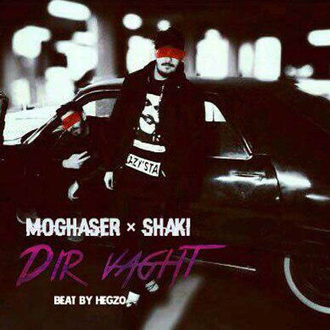 Moghaser x Shaki - Dir Vaght
