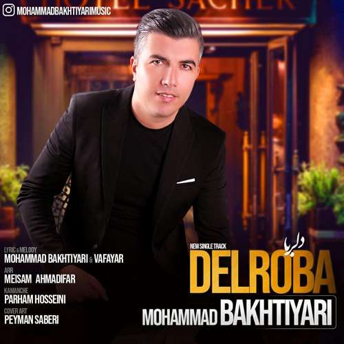 Mohammad-Bakhtiyari-Delroba
