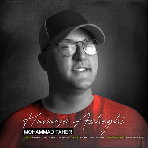 Mohammad-Taher-Havaye-Asheghi