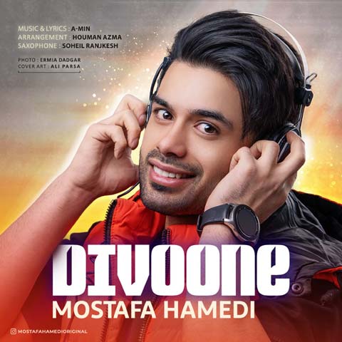 Mostafa-Hamedi-Divoone