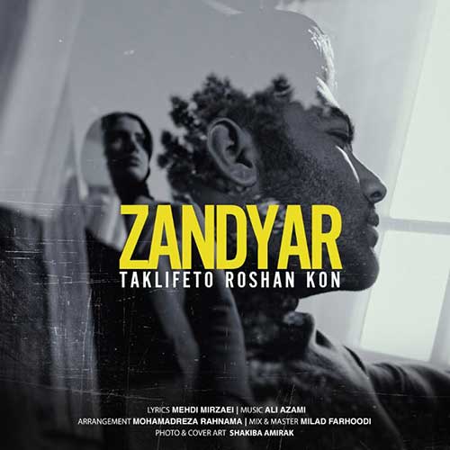 Zandyar-Taklifeto-Roshan-Kon