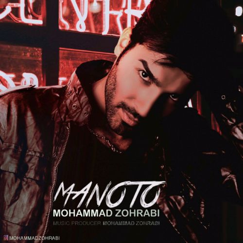 663-MohammadZohrabi-ManoTo