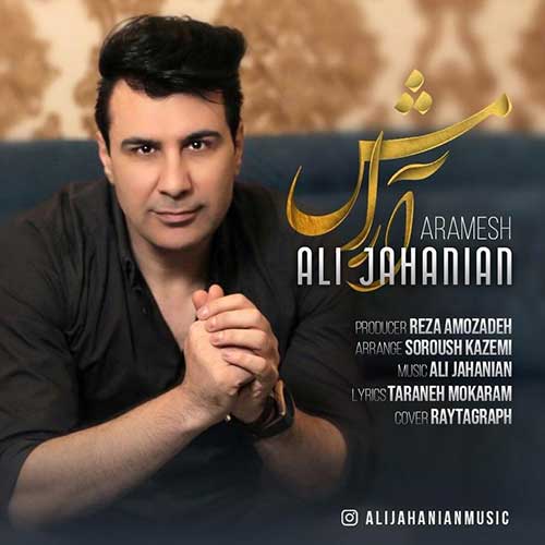 Ali-Jahanian-Aramesh